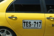 去哪兒網(wǎng)專車注冊(cè)攻略，輕松開啟專車出行新體驗(yàn)，輕松注冊(cè)去哪兒網(wǎng)專車，盡享便捷出行新篇章