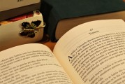 園城黃金（600766）收到處罰決定書，股民索賠分析