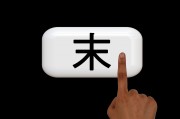 如何正確關(guān)閉WordPress網(wǎng)站上的插件，教你如何關(guān)閉WordPress網(wǎng)站上所有插件
