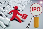 銀行的跨境投資機會如何把握？?
