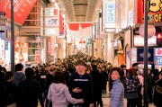 “4月2日”前夜止跌，美股在賭什么？