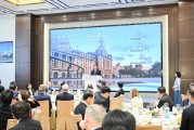 中國(guó)發(fā)展高層論壇2025年年會(huì)召開(kāi)之際，龔正在京會(huì)見(jiàn)這些跨國(guó)公司高管