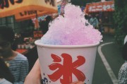 AI電力需求強(qiáng)勁，美孚也要來分一杯羹