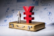 如何合理確定保險業(yè)務(wù)員的提成方式？這種提成方式對保險業(yè)務(wù)有何影響？