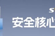 最高10派45元！儲能企業(yè)大額分紅