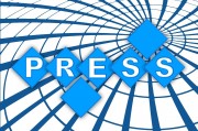 新聞消息的演變與影響，從紙媒到數(shù)字時代的跨越，紙媒到數(shù)字時代的新聞傳播演變及其深遠影響