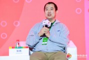 智譜首席運營官張帆：ChatGPT現(xiàn)象級爆發(fā)，某種程度帶來了更多的公平和普惠