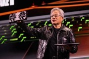CES 2025:英偉達(dá)發(fā)布RTX 50系列顯卡，個(gè)人AI超級(jí)計(jì)算機(jī)Project DIGITS預(yù)計(jì)今年5月上市