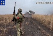 俄議員：朝鮮特種部隊(duì)正在協(xié)助俄羅斯作戰(zhàn)！普京簽署法令，反制西方！澤連斯基宣布這一導(dǎo)彈試射成功