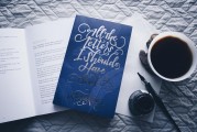 Quora注冊指南，輕松開啟你的知識探索之旅，Quora注冊全攻略，輕松開啟你的知識探索之旅