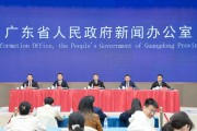 廣州南沙，再迎利好