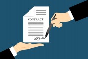 因建設(shè)工程勘察合同糾紛，烏魯木齊銀興寶源鉆探有限公司起訴蘇交科集團(tuán)股份有限公司等