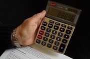 揭秘企業(yè)注冊(cè)資金計(jì)算方法，關(guān)鍵步驟與注意事項(xiàng)，企業(yè)注冊(cè)資金計(jì)算全攻略，關(guān)鍵步驟與注意事項(xiàng)大揭秘