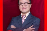 視頻|廣發(fā)證券戴康：港股正在處于牛市的第二階段，就是價(jià)值重估的階段，第三階段還需觀察