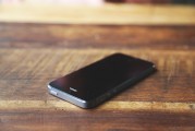 蘋果App Store注冊指南，輕松開啟您的應(yīng)用之旅，蘋果App Store注冊攻略，輕松踏上應(yīng)用開發(fā)之旅