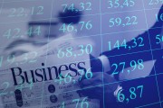 詳解如何注冊(cè)外匯公司，流程、注意事項(xiàng)及必備條件，外匯公司注冊(cè)全攻略，流程解析、注意事項(xiàng)與必備條件