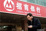 為什么銀行要建立風(fēng)險(xiǎn)量化管理？