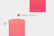 微信，又上新功能！網(wǎng)友：王炸