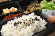 美圖外賣送注冊(cè)攻略，輕松開(kāi)啟美食配送之旅，美圖外賣注冊(cè)指南，輕松開(kāi)啟您的美食配送新體驗(yàn)