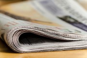 報(bào)紙新聞，記錄時(shí)代變遷，見證社會(huì)進(jìn)步，時(shí)代印記，報(bào)紙新聞見證社會(huì)進(jìn)步