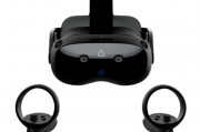 HTC VIVE Focus Vision 頭顯首銷：VR 眼動(dòng)追蹤、支持立體彩透，9888 元