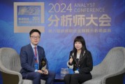 廣發(fā)證券劉晨明：2025年A股市場有望企穩(wěn)，困境反轉(zhuǎn)行業(yè)彈性較大