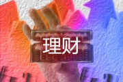 怎樣利用黑馬詞把握投資機(jī)遇？高頻熱搜詞又如何助力投資策略制定？