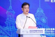 沈劍平：AI賦能與數(shù)據(jù)驅動正成為檢測機構未來發(fā)展的重要方向