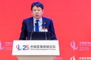 劉俏：好的金融應(yīng)該簡單、直接、有效、透明，提升全要素生產(chǎn)率