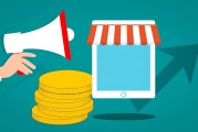 淘寶店鋪流量提升攻略，全方位解析淘寶網(wǎng)站推廣之道