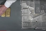 白銀預(yù)測：跌破31.29美元將形成看跌趨勢(shì)
