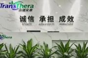 藥捷安康上市一波三折，背后挑戰(zhàn)依然長存