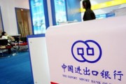 為什么銀行要實行客戶適當(dāng)性管理？