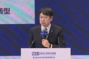 劉俏：消除18%的常住跟戶籍人口的差距，對(duì)提振消費(fèi)是有價(jià)值的