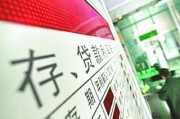 定期存款利息計算精確度如何保證？