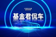 炸了，李斌突然透露！網(wǎng)友：拼了！