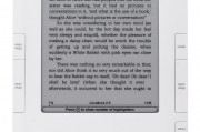 輕松掌握亞馬遜Kindle注冊步驟，暢享電子閱讀新體驗，亞馬遜Kindle注冊攻略，輕松開啟電子閱讀之旅