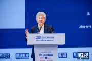 白重恩：減輕居民負擔(dān)，把九年義務(wù)教育延長到十二年