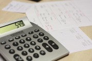 詳解如何注冊(cè)牧業(yè)有限公司，流程、注意事項(xiàng)及政策解讀，牧業(yè)有限公司注冊(cè)全攻略，流程解析、注意事項(xiàng)與政策要點(diǎn)