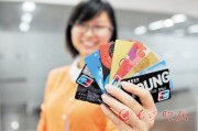 銀行企業(yè)賬戶資金監(jiān)管的創(chuàng)新模式探索？