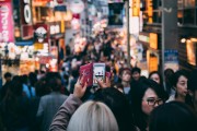 Gilt City注冊(cè)攻略，輕松開啟高端購(gòu)物之旅，Gilt City注冊(cè)指南，暢享高端購(gòu)物新體驗(yàn)