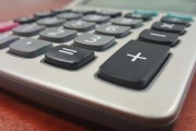 第二張卡注冊(cè)微信的詳細(xì)步驟解析，微信注冊(cè)新賬號(hào)步驟詳解