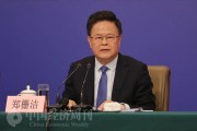 又一“航母級”基金要來了！