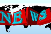 2022年2月24日，全球矚目的時政熱點新聞盤點，2022年2月24日全球時政焦點回顧