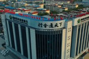 罕見(jiàn)！存款兩年利息更少？存款利率“倒掛”再現(xiàn)，業(yè)內(nèi)：屬于階段性特有現(xiàn)象