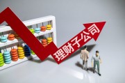 期貨市場中長短倉位的配置有何講究？