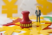 基金的市場(chǎng)分析工具如何提高投資效率？