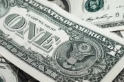 美聯(lián)儲：8月利率不變概率95.3%，9月或降息25個基點(diǎn)