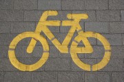 哈羅車(chē)主注冊(cè)指南，輕松成為共享單車(chē)運(yùn)營(yíng)商，共享單車(chē)運(yùn)營(yíng)商輕松入駐指南，哈羅車(chē)主注冊(cè)攻略