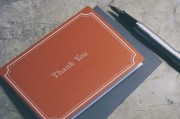 如何通過注冊會計師考試？，深入解析注冊會計師考試的報名流程與備考策略